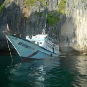 Otel Maya Bay Sleepaboard
